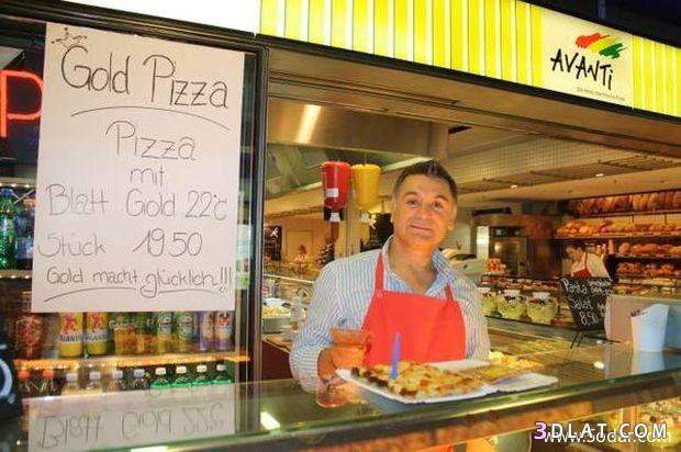 البيتزا التى منعت من البيع فى سويسرا