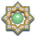 زخارف اسلامية للتصميم