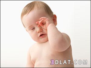 لحماية بصر الاطفال من المواد الكيميائية..اليكى الآتى
