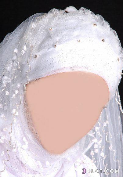 طرق وضع حجاب العروس للحشمه والأناقه