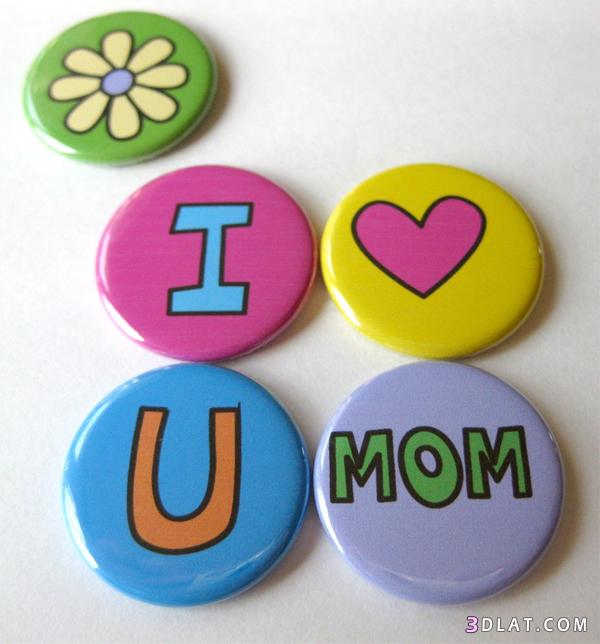 I love you MoM....صور حــــــــــب للأم...صور بحبك يا ماما