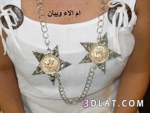 اكسسوارات شغل ايد ب؟؟؟؟؟؟؟؟؟؟؟؟؟؟