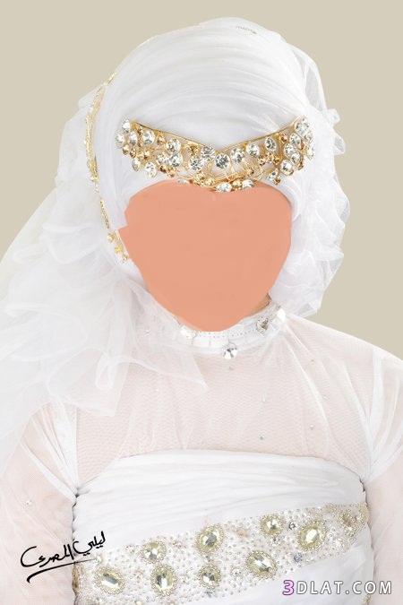 اجمل استايلات طرح للعروسة المحجبة 2024