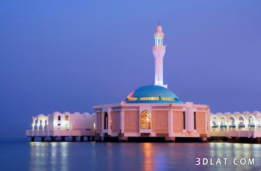 صور رائعة للمسجد العائم فى جده ..السعوديه