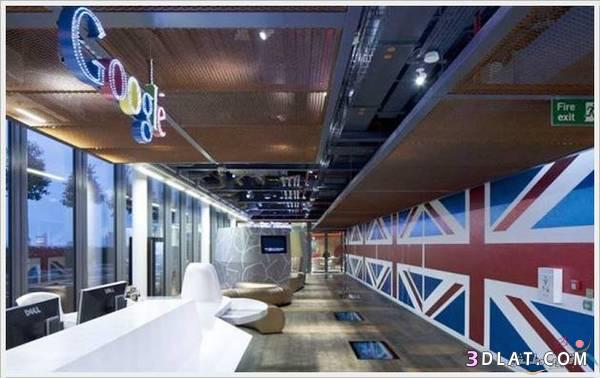 تعالى شوفى مكتب جوجل فى لندن شكله إزاى