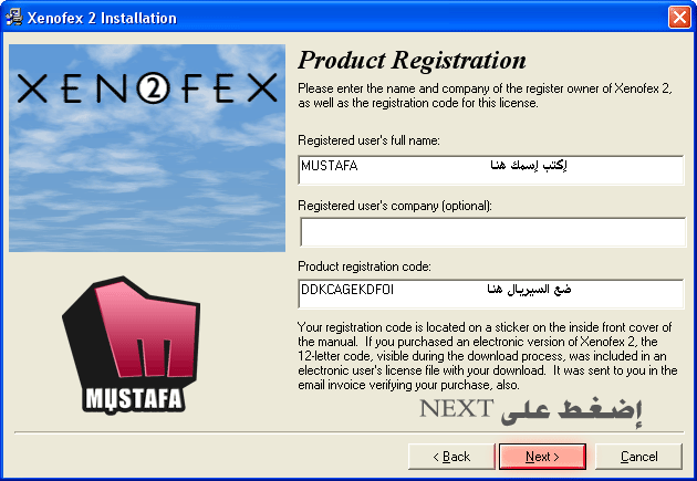 Xenofex 2 64 Bit