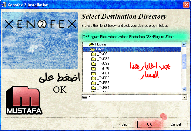 Xenofex 2 64 Bit