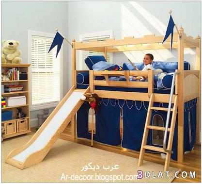 موسوعة غرف نوم اطفال.غرف نوم اطفال 2024.غرف نوم رائعه للاطفال