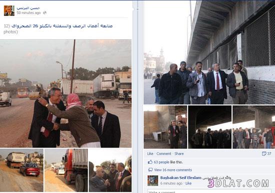بالصور.. صفحة البرنس بـ"فيس بوك" تنشر صورا لجولاته وتتجاهل الأحداث
