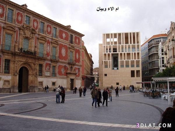 صور روعة من مدينة murcia الاسبانية,احلى صور من مدينة مورسيا