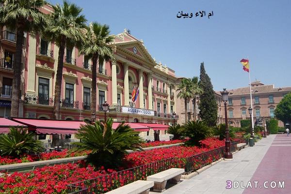 صور روعة من مدينة murcia الاسبانية,احلى صور من مدينة مورسيا