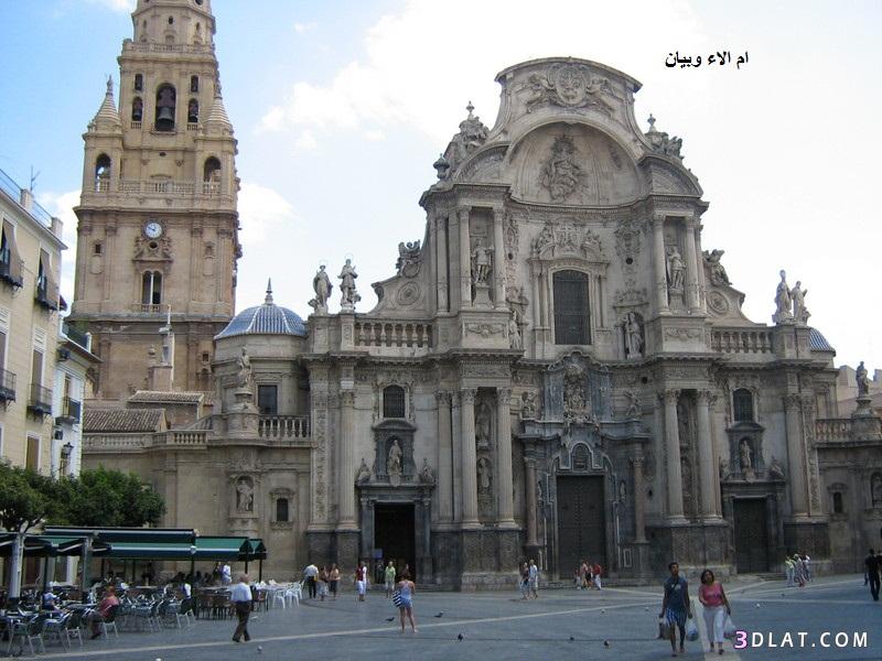 صور روعة من مدينة murcia الاسبانية,احلى صور من مدينة مورسيا