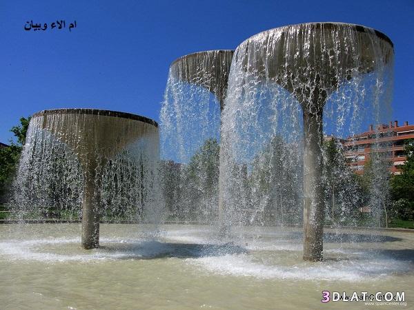 صور روعة من مدينة murcia الاسبانية,احلى صور من مدينة مورسيا