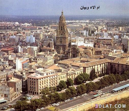 صور روعة من مدينة murcia الاسبانية,احلى صور من مدينة مورسيا