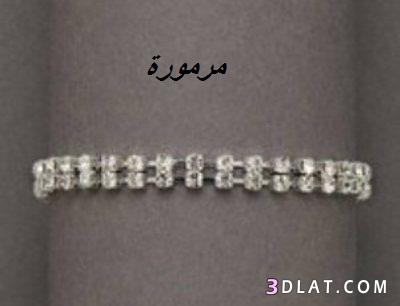 اساور روعة للعروس اسارور عرايس جميلة 2025