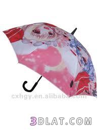 مظلة للمطر، شمسيات تحمى من الشمس والمطر ، مظلات المطر