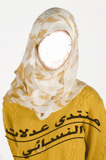 احدث موضة لفات الحجاب 2024 للمحجبات- لفات طرح روعة 2024