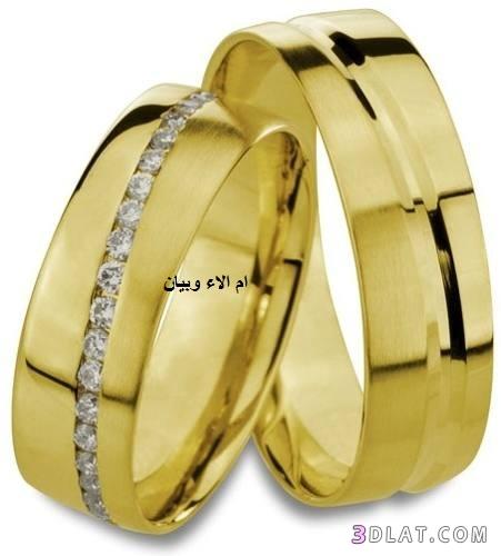 خواتم الخطوبة من الذهب الخالص,اجمل دبل الخطوبة,خواتم الخطوبة لعروس 2024