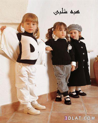 فساتين بنات شيك ازياء اطفال مميزه اجمل ملابس الاطفال البنات