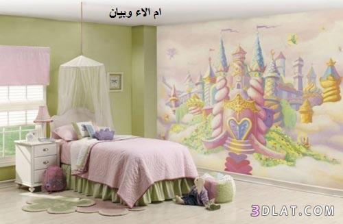 غرف نوم للاطفال,صور غرف نوم روعة للاطفال,احلى غرف نوم الاطفال