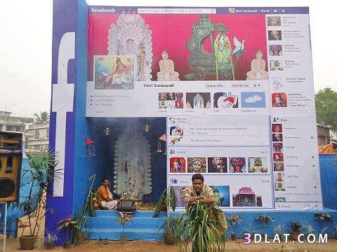هندي مدمن فيسبوك