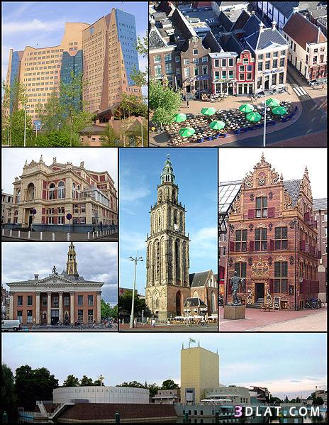مدينة جرونينجن الهولنديه معلومات عن مدينة جرونينجن الهولنديه