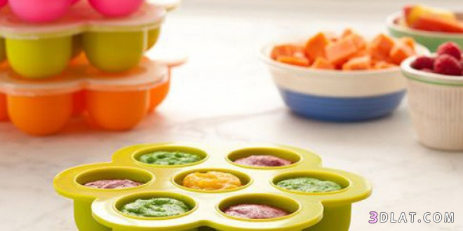 الطريقة الآمنة لتجميد أغذية الأطفال في المنزل  ،  كيفية تجميد اغذية الاطفال
