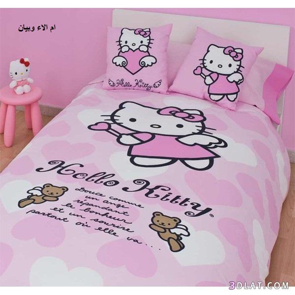 مفارش سرير hello kitty للاطفال,احلى مفارس سرير للاطفال من hello kitty بالصور