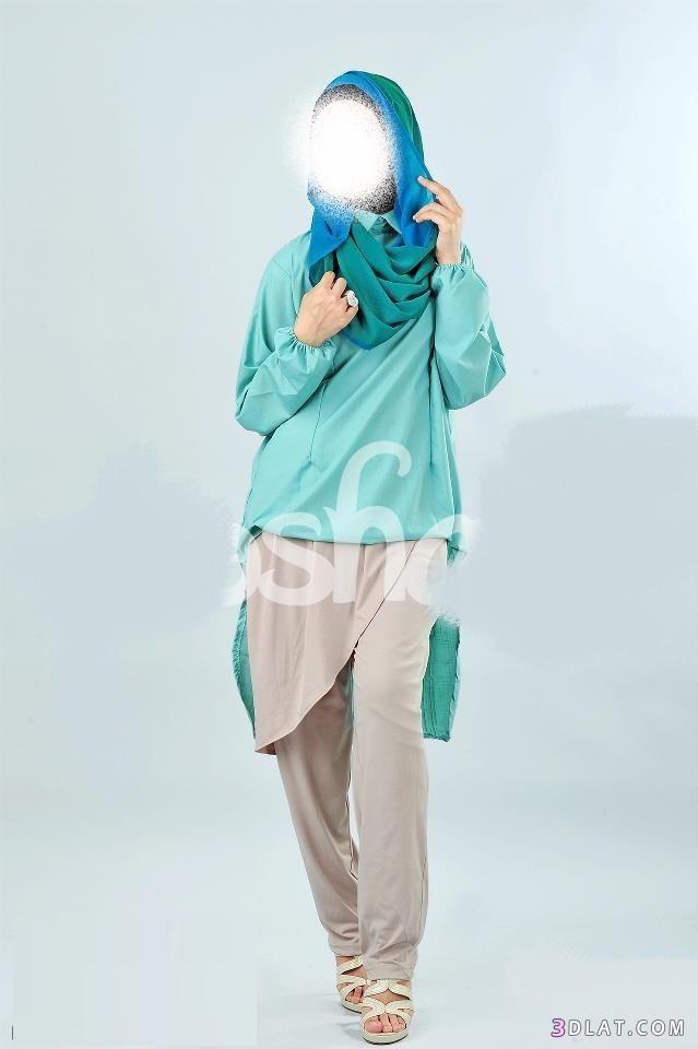 أزياء محجبات جديدة 2024-2024 ، ملابس كاجوال للمحجبات ،Casual hijab