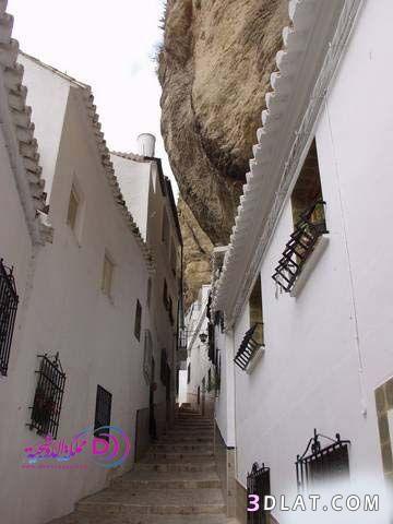 صدق او لا تصدق من غرائب الطبيعة مدينة تحت الصخور فى جنوب اسبانيا .روعة الطبيعة و