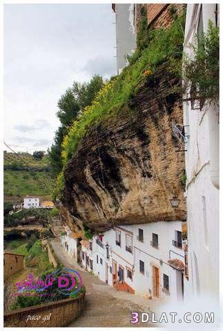 صدق او لا تصدق من غرائب الطبيعة مدينة تحت الصخور فى جنوب اسبانيا .روعة الطبيعة و