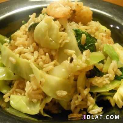 الأرز بالكرنب واللحم (من الأطباق الصينية السهلة)