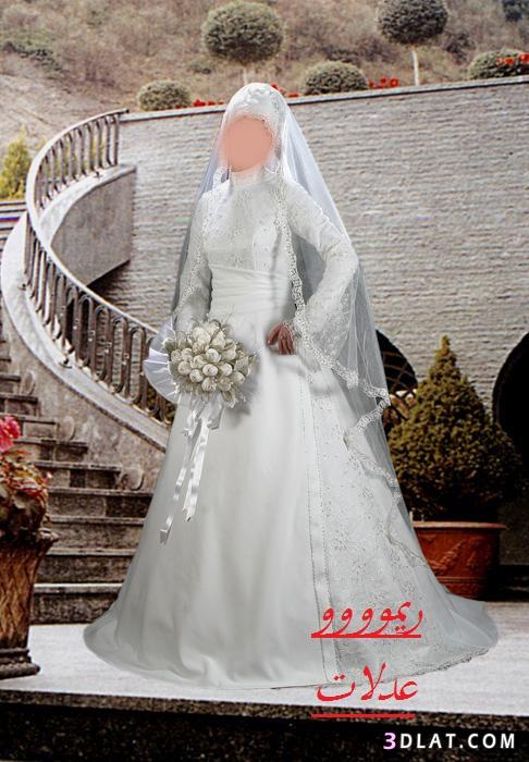 فساتين فرح محجبات2024,اجمل فساتين زفاف محجبه,فستان فرح العروس المحجبه