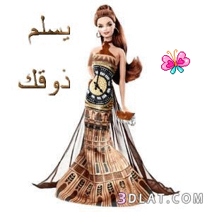 رد: تصميمات اكمام فستان الفرح 2024,اجمل التصميمات لاكمام فساتين الفرح