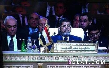 الرئيس مرسي والوفد المرافق نائما في قمة الدوحة