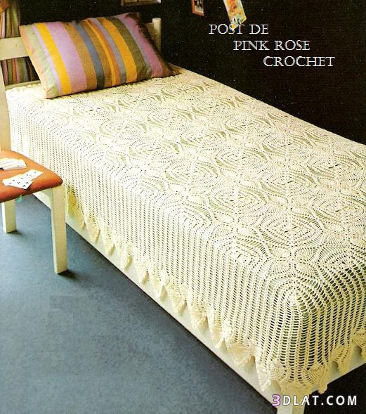 مفرش سرير بوحدات مربعة كروشية وباتروناته ..طريقة عمل مفرش سرير بالكروشية