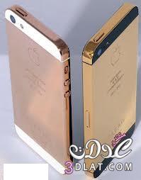 ايفون 5 مصنوع من الذهب الخالص 24 قيراط الجديد فى الهواتف المحموله ايفون5 الجديد