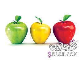 ثمانية استخدامات صحيه للتفاح