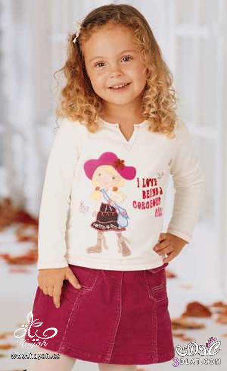 ملابس كيوت للأطفال.ملابس اطفال 2024