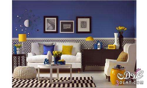 اللون الازرق وروعته في غرفة المعيشة