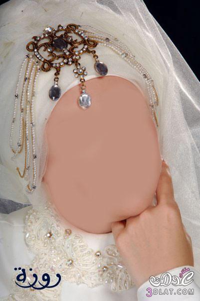 لفات طرح عرايس مع الاكسسوارات لفات طرح واكسسوارات الخاصة بها للعروس المحجبة