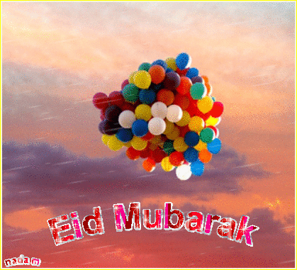 بطاقات بمناسبة عيد الفطر بطاقات Eid Mubarak بطاقات عيد سعيد من تصميمى