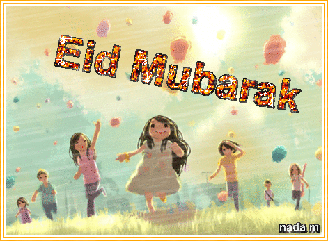 بطاقات بمناسبة عيد الفطر بطاقات Eid Mubarak بطاقات عيد سعيد من تصميمى