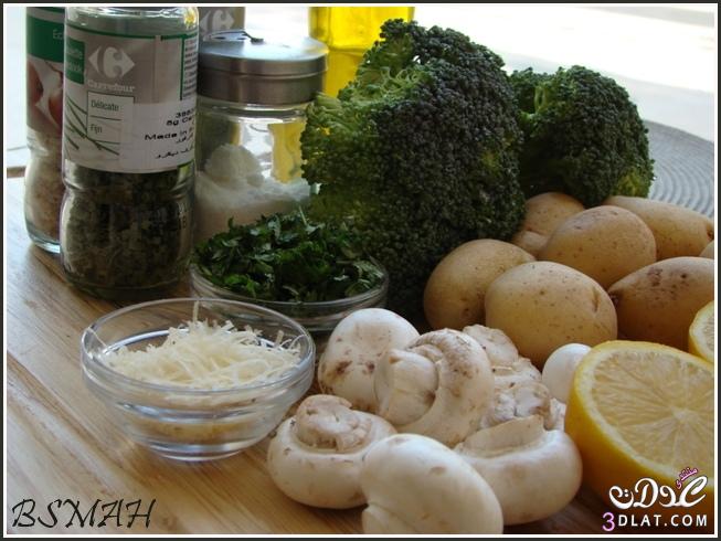 طريقة عمل Mini Potato With Broccoli And Mushrooms , سريعة التحضير رائعة