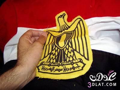 صور علم مصر ياحبيبتي يامصر ربنا يحميكي