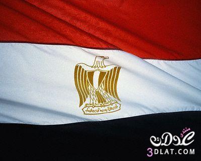 مصر ام الدنيا قصيده فى حب مصر
