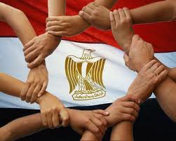 صور علم مصر ياحبيبتي يامصر ربنا يحميكي