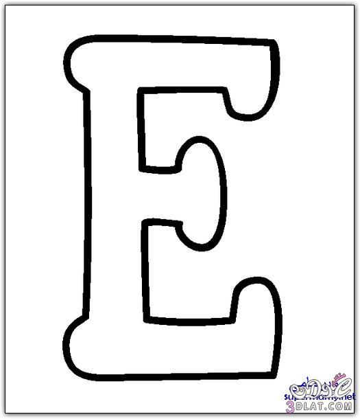 رسومات لتلوين حروف انجليزية-اجمل صور تلوين للحرف الانجليزية