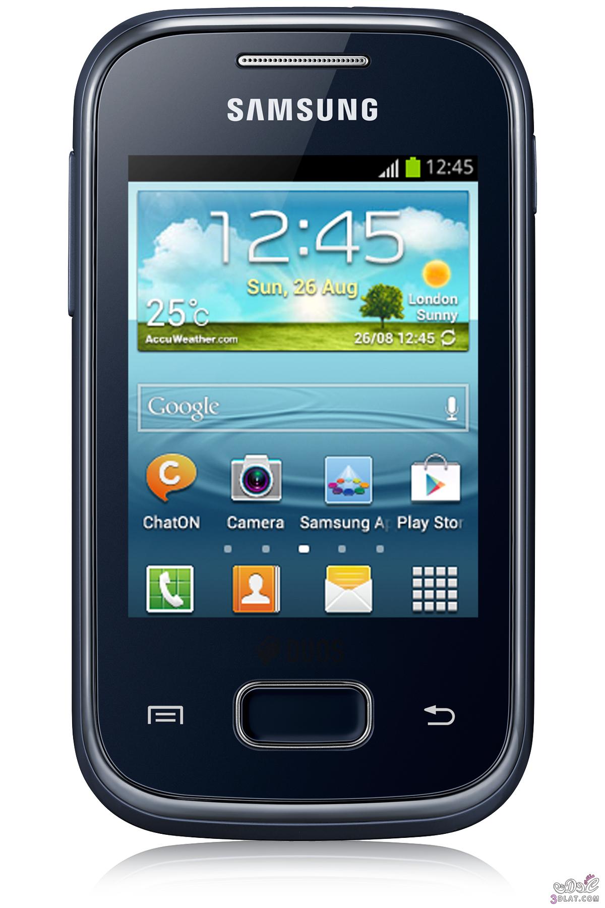جالاكسي بوكيت بلس مميزات هاتف جالاكسي بوكيت بلس Galaxy Pocket Plus من سامسونج