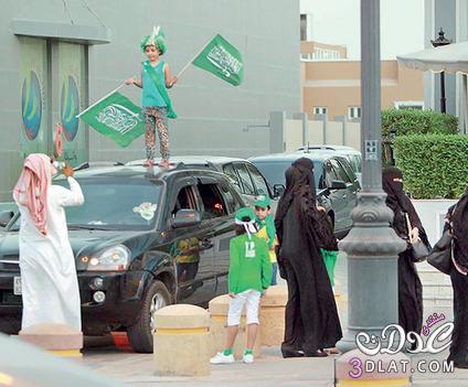 صور بنات في العيد الوطني للمملكة العربية السعودية